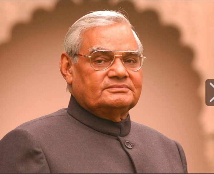 Atal Bihari Vajpayee